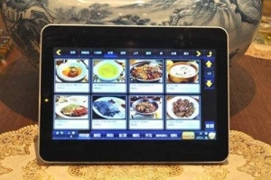 產品技術服務的卓越價值