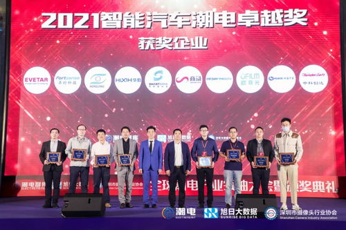 德賽自動化榮膺2021全球潮電卓越獎 以技術(shù)服務(wù)引領(lǐng)智造未來