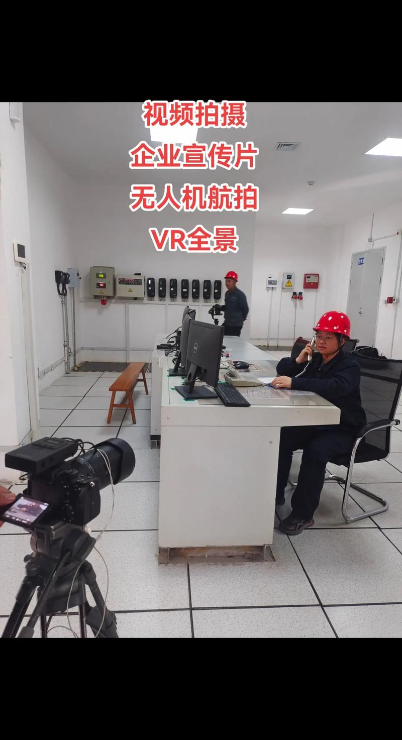 山東杰沐文化傳媒——13年專業經驗，全方位企業影像服務解決方案